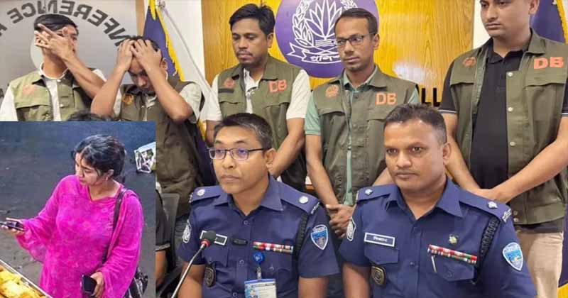স্কুলছাত্রী তাজমিনকে ধর্ষণের পর শ্বাসরোধে হত্যা করে অটোরিকশা চালক: পুলিশ